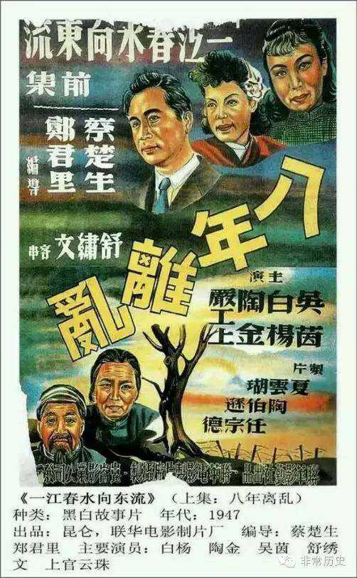 做个个人收入证明