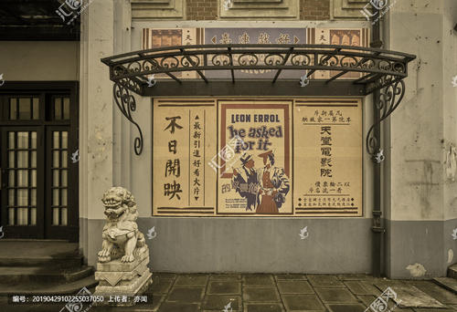 专四不过有学位证吗